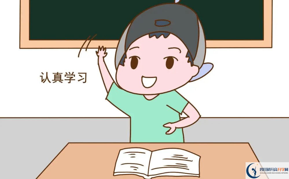 2023年成都市華陽中學(xué)招辦電話是多少？