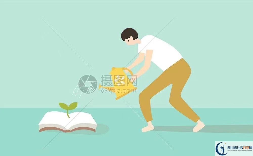 2023年廣安市廣安思源中學(xué)招辦電話是多少？