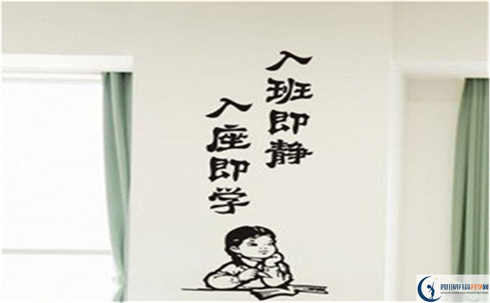 成都市成都列五中學(xué)哪個(gè)校區(qū)好？