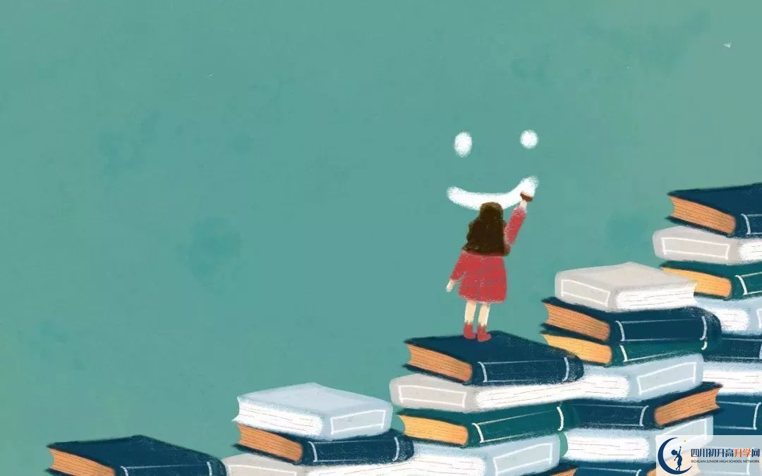 成都市成都十二中（四川大學(xué)附屬中學(xué)）直升名額有多少？