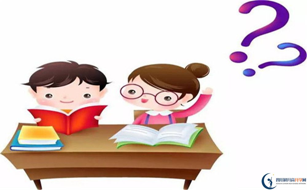 成都市成都棠湖外國語學校直升年級前多少名？