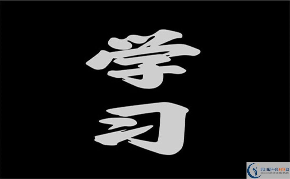 成都市光亞學(xué)校網(wǎng)址是什么？