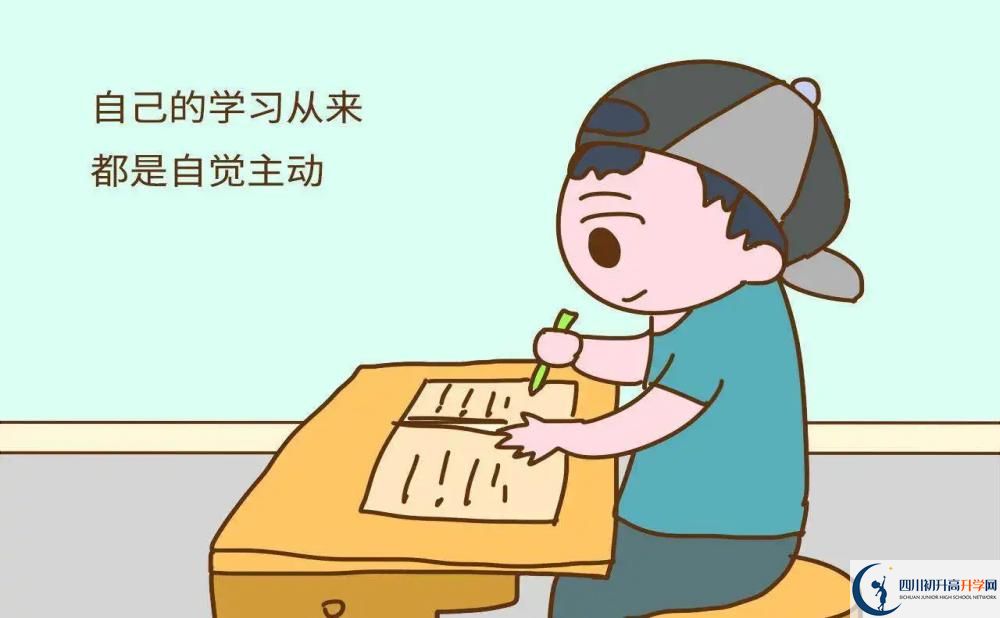 2025年成都市成都金蘋果錦城第一中學(xué)招生計劃是多少？