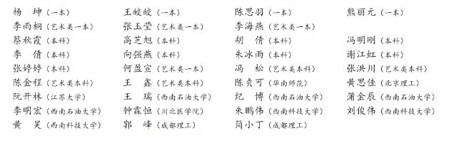 e5a01c95-c290-470f-8c85-017fe6e94cb4.png
