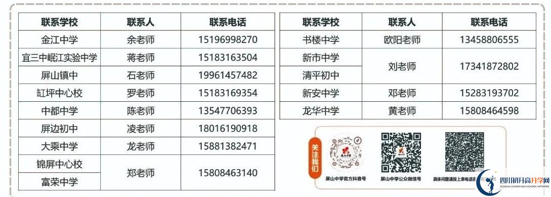 ae35633bbe70ea7e112cbe4c53864c91.jpg