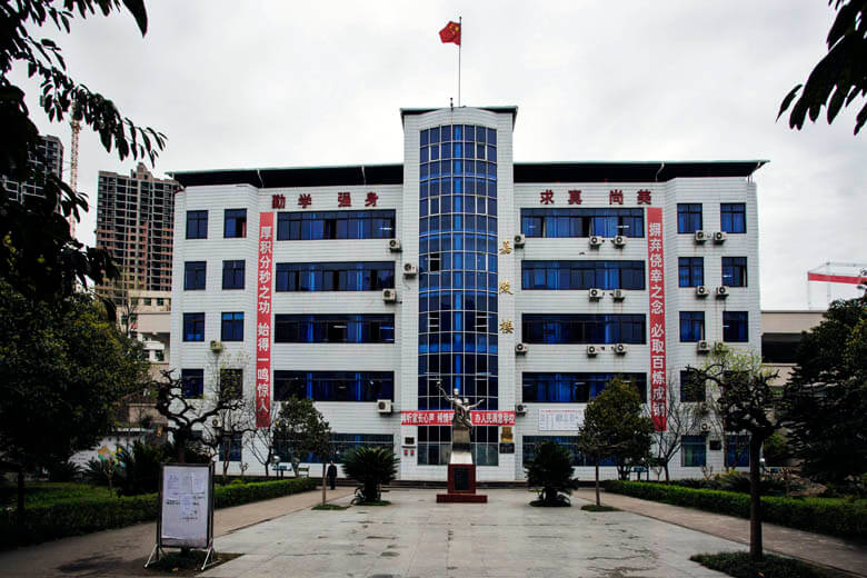 通江中學院校環(huán)境