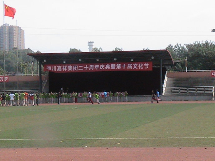 成都七中嘉祥外國(guó)語(yǔ)學(xué)校住宿費(fèi)是多少錢一學(xué)年？