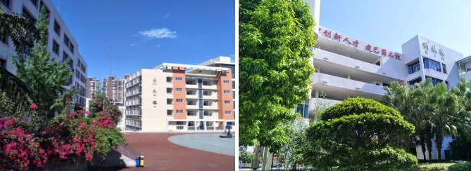 內(nèi)江二中是怎么樣？好不好？