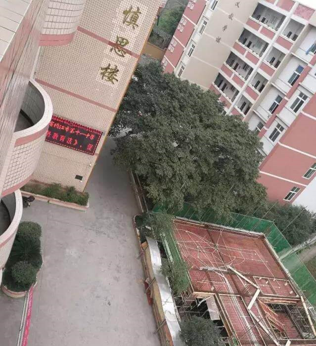 內(nèi)江十一中2018年自主招生計劃
