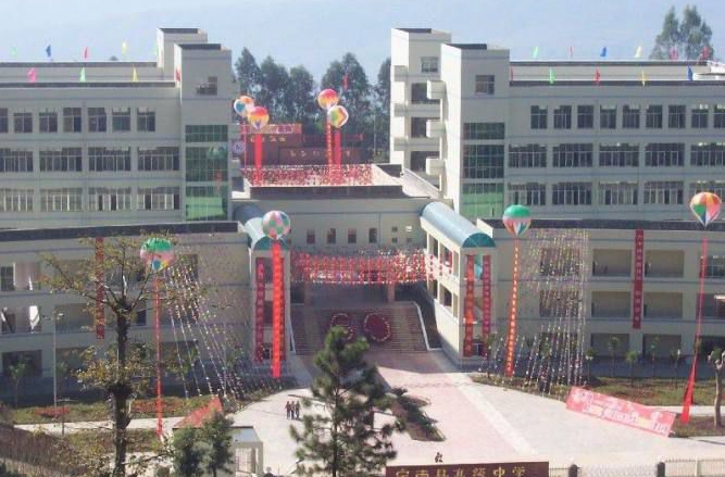 寧南中學地址在哪里？