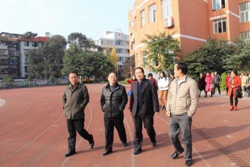 宜賓市第四中學的校訓是什么？