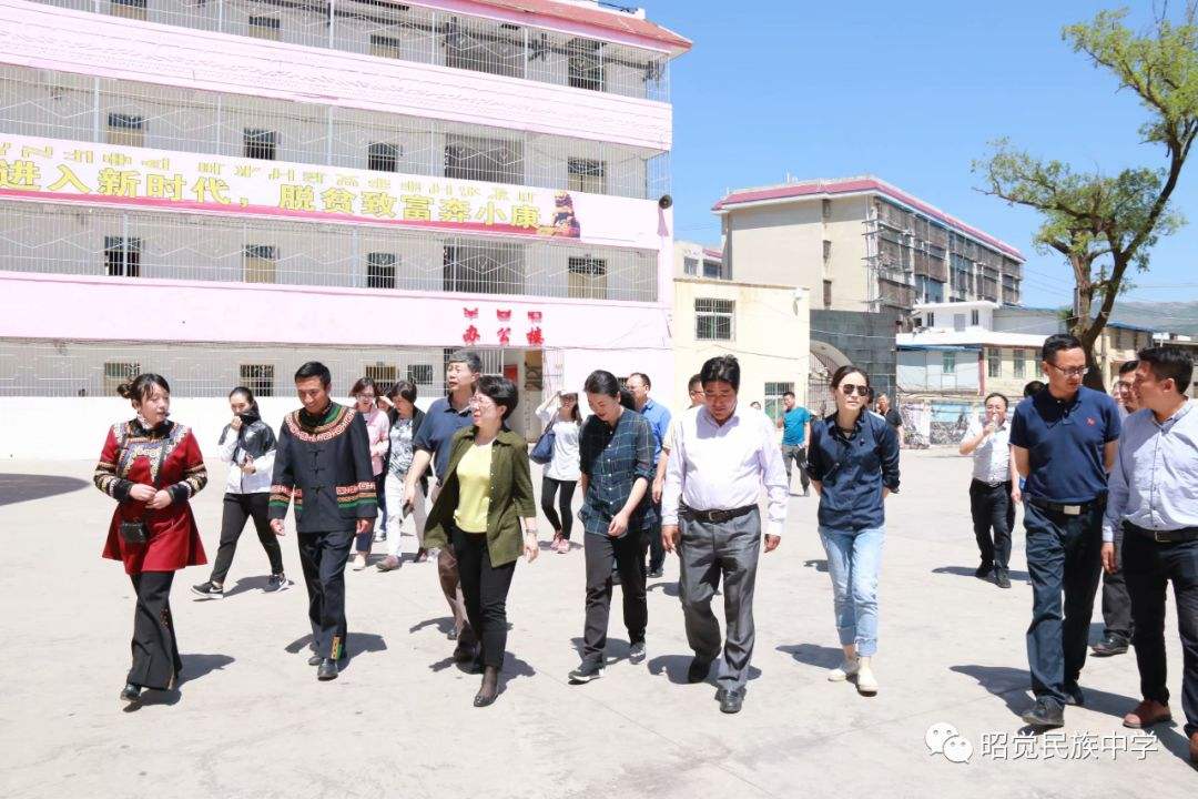 昭覺民族中學(xué)地址在哪里？
