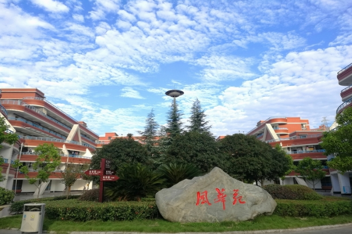 綿陽中學2018年特長生計劃