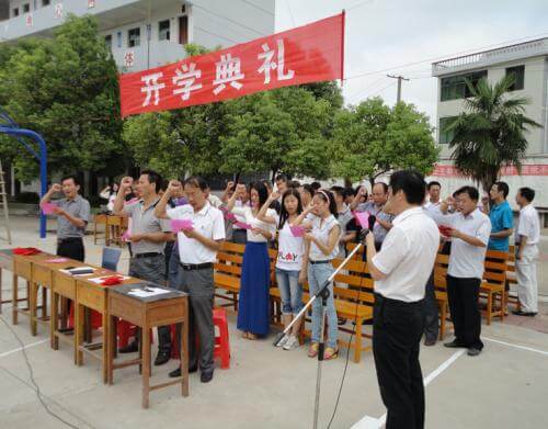 橫江中學辦學怎么樣？