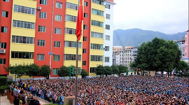 雷波民族中學(xué)招生電話是多少？