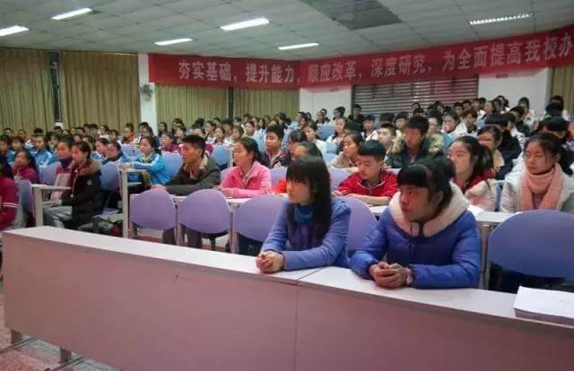 ?馬街中學(xué)2019年統(tǒng)招計(jì)劃