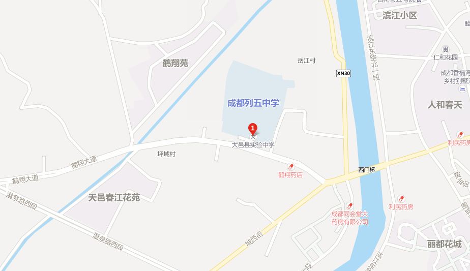 大邑縣實驗中學地址在哪兒？