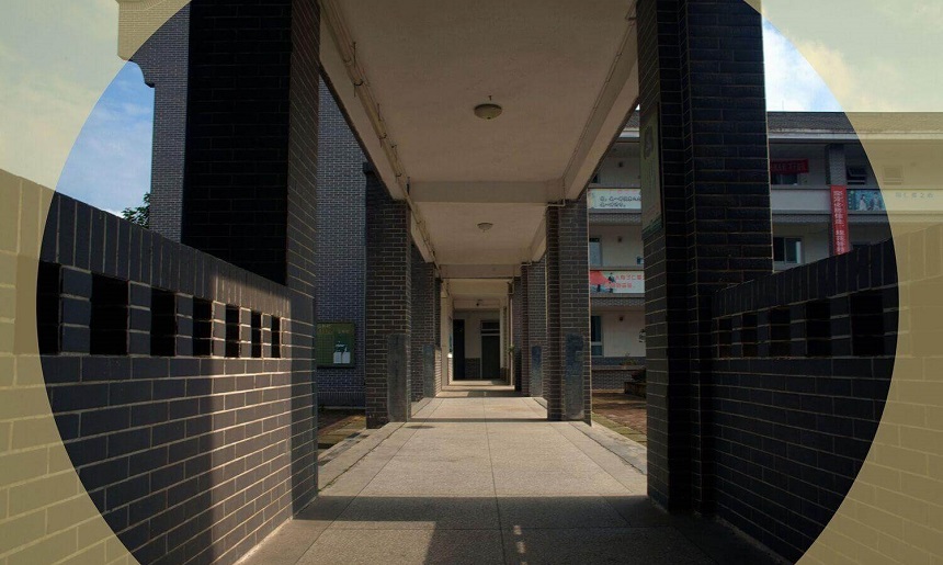 安仁中學2020年中考錄取分數(shù)線是多少？