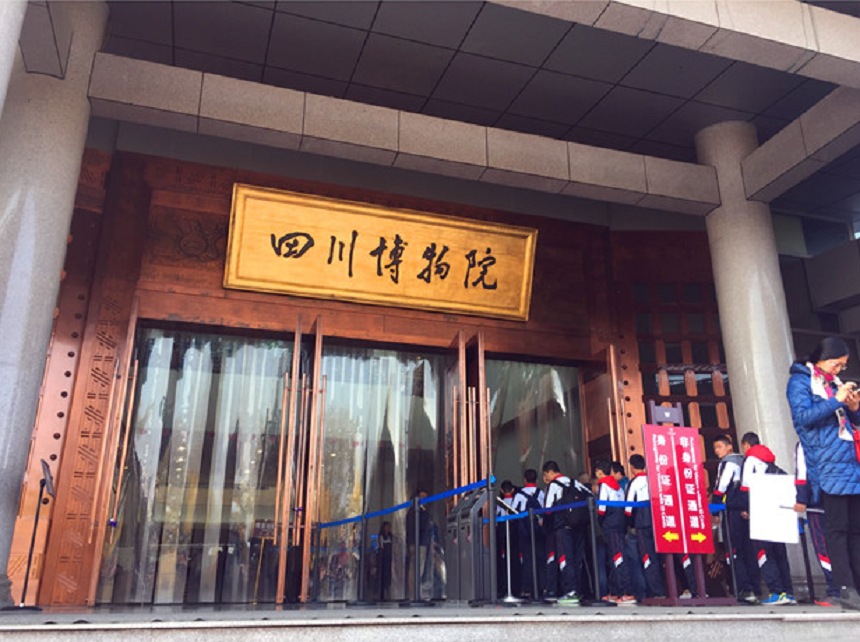 大邑中學(xué)好不好？教學(xué)質(zhì)量怎么樣？
