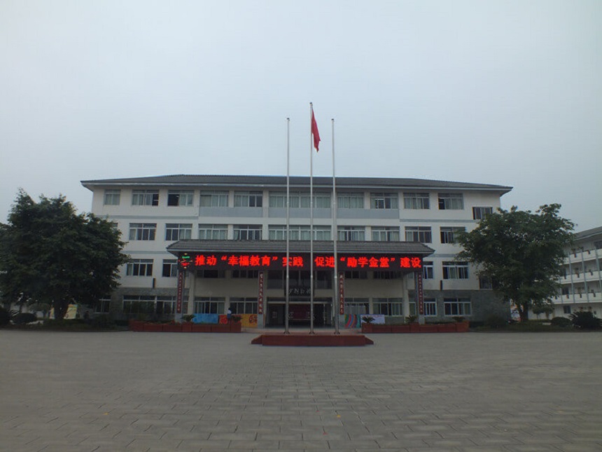 淮口中學(xué)師資力量怎么樣？