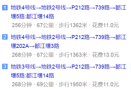 光亞學(xué)校地址在哪兒？