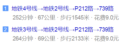 都江堰外國語實驗學校地址在哪兒？