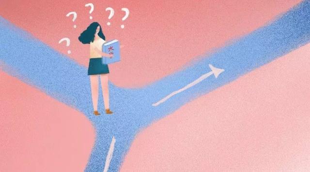 北二外成都附中2020年招生多少人？