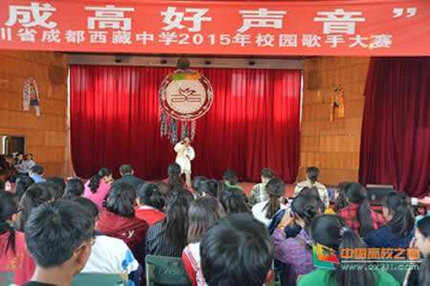 成都西藏中學2019年中考錄取分數是多少？
