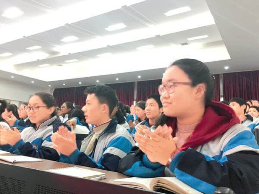 成都西藏中學(xué)2020年中考錄取分?jǐn)?shù)是多少？