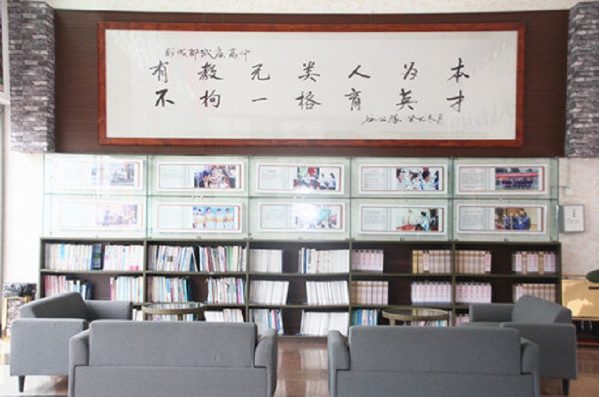 武侯高級(jí)中學(xué)2018年中考錄取分?jǐn)?shù)是多少？
