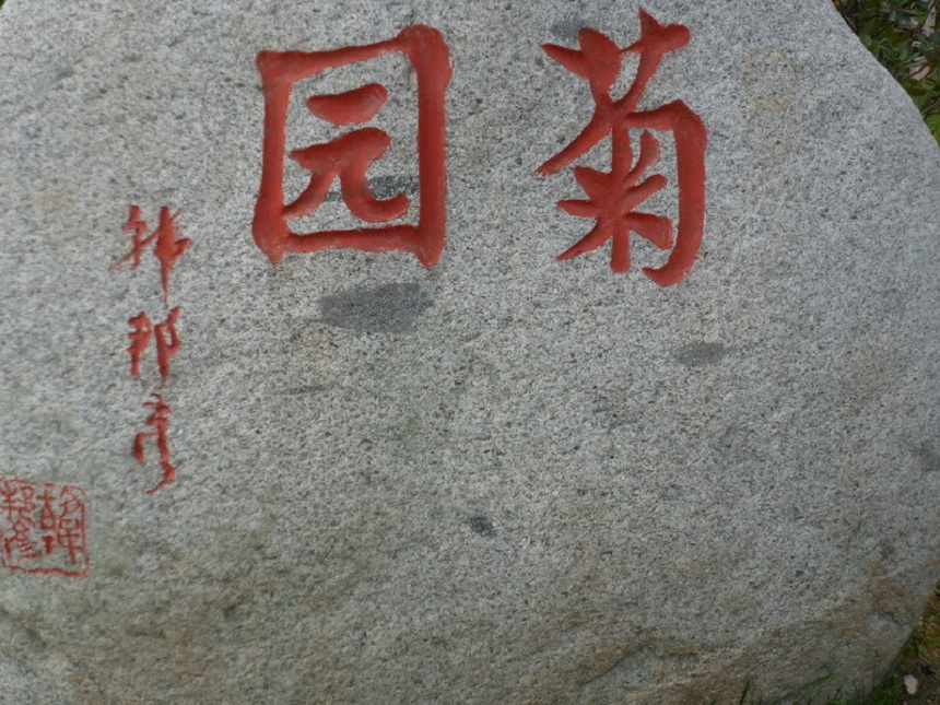 成都航天中學(xué)環(huán)境好不好、怎么樣？