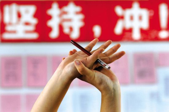 青白江城廂中學(xué)官網(wǎng)網(wǎng)址是多少？