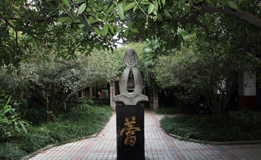 成都玉林中學校園環(huán)境好不好？