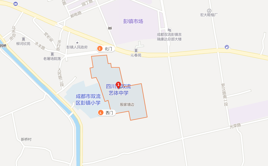 雙流藝體中學地理位置在哪里？