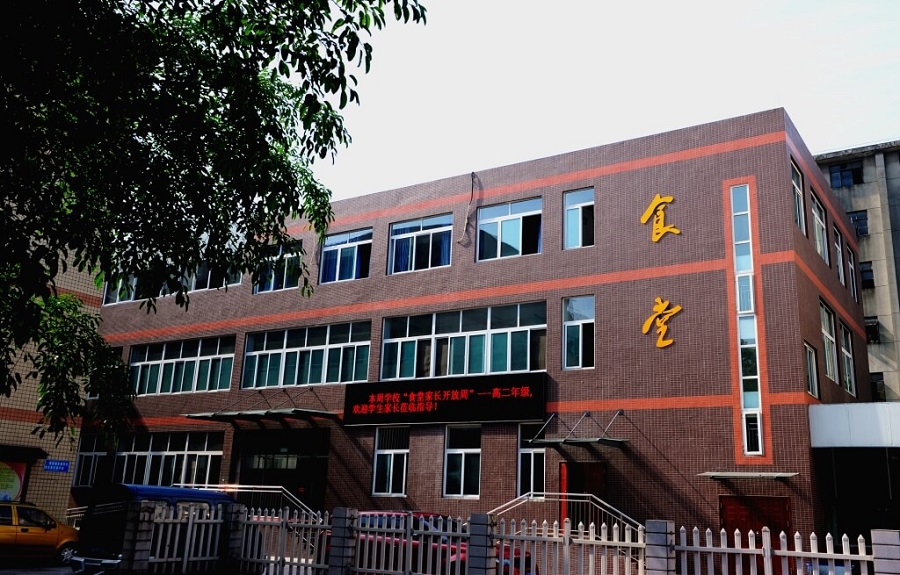 升庵中學(xué)校園環(huán)境怎么樣？