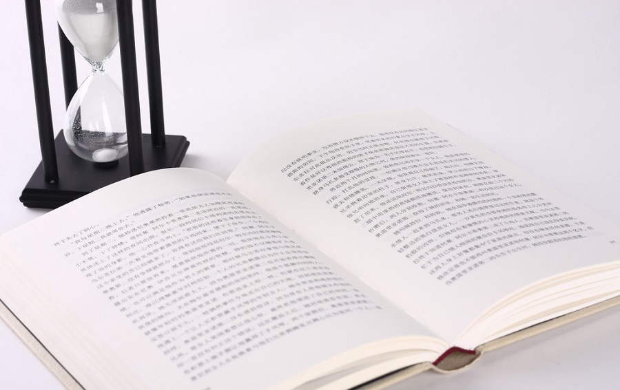 泰興中學2020年中考錄取分數(shù)線高不高？