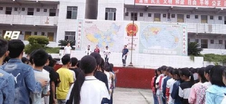 大佛中學(xué)地址在哪里？