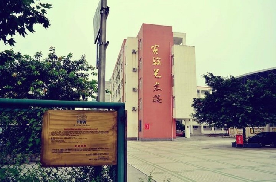 江油一中校園環(huán)境怎么樣？