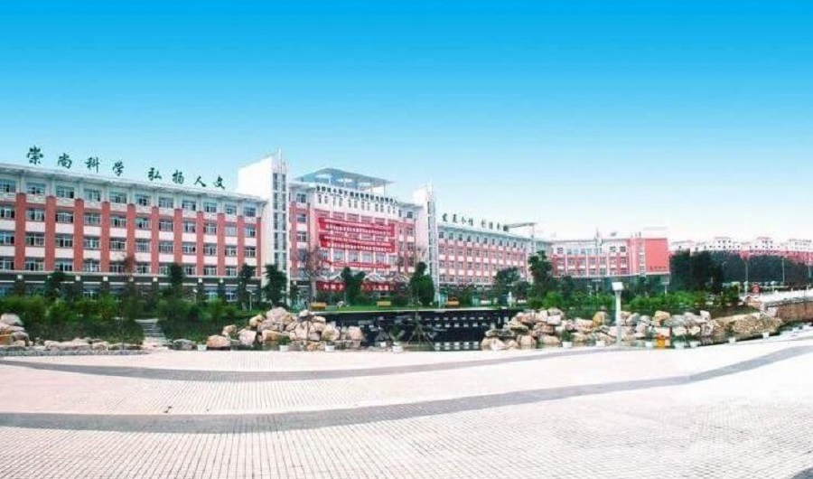 綿陽東辰學(xué)校地址在哪兒？