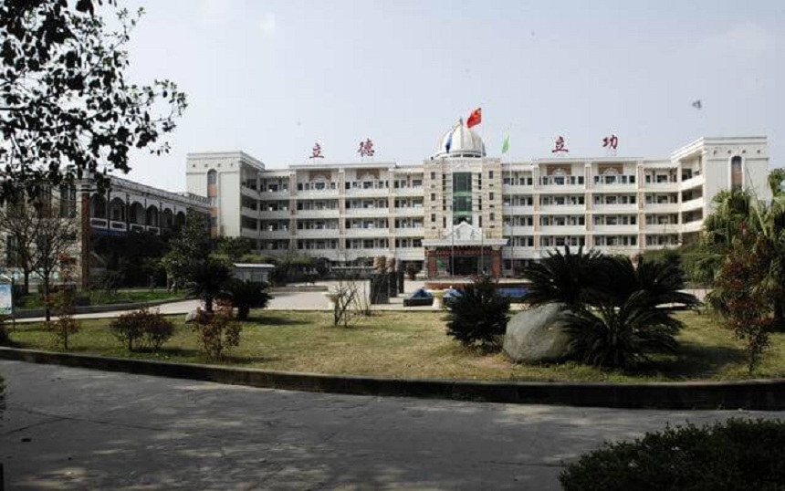 資陽(yáng)中學(xué)地址在哪？