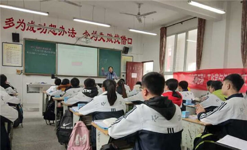 丹棱中學(xué)2018年中考招生分?jǐn)?shù)是多少？