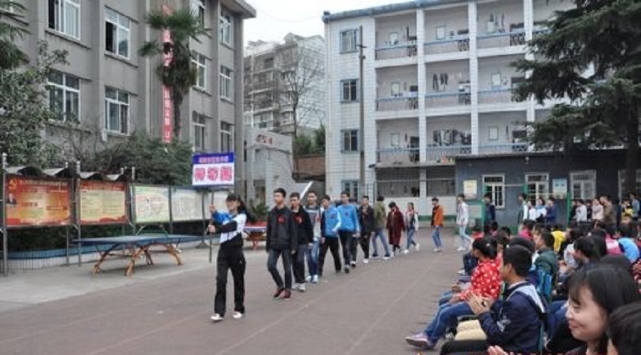 綿陽(yáng)市第三中學(xué)地址在哪里？