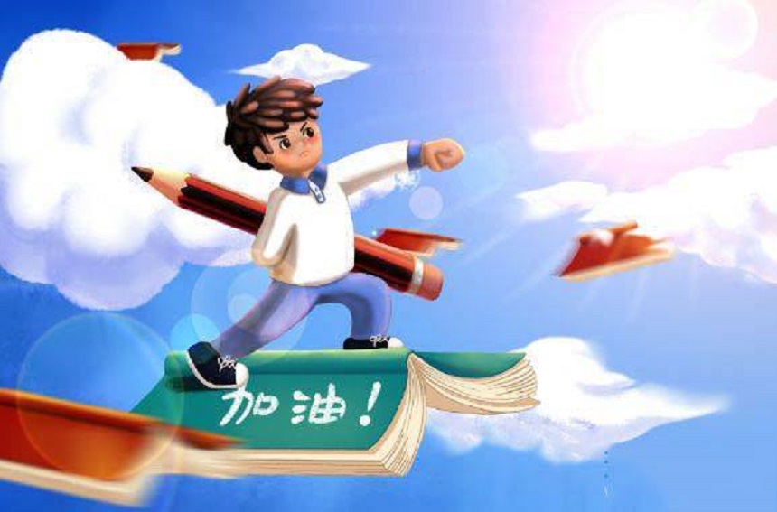 萬勝高級(jí)中學(xué)2020年升學(xué)率是多少？