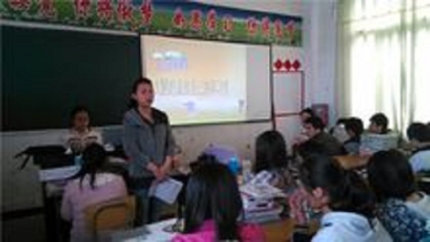 汪洋中學2020年中考招生分數(shù)是多少？