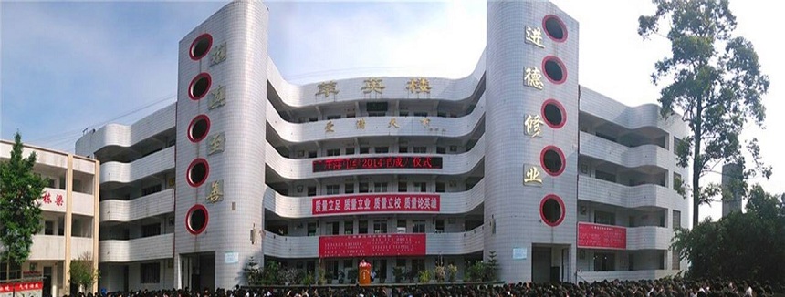 汪洋中學(xué)環(huán)境怎么樣、好不好？