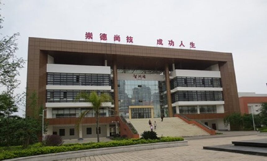 仁壽中學(xué)2018年中考招生分?jǐn)?shù)是多少？