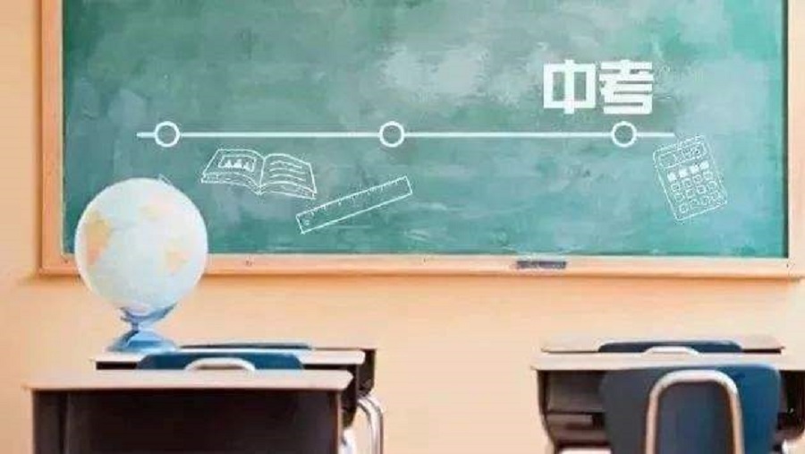 樂山外國語學校環(huán)境怎么樣？