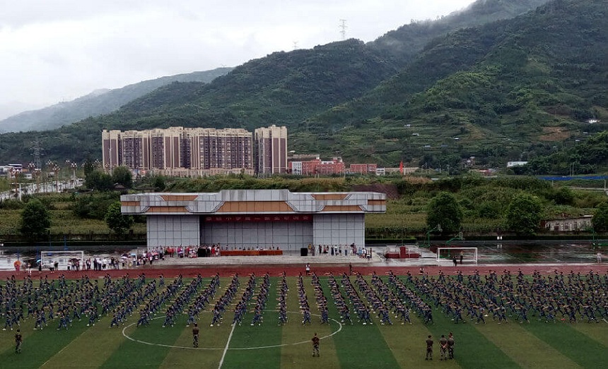 滎經(jīng)中學(xué)2020年中考分數(shù)線是多少？