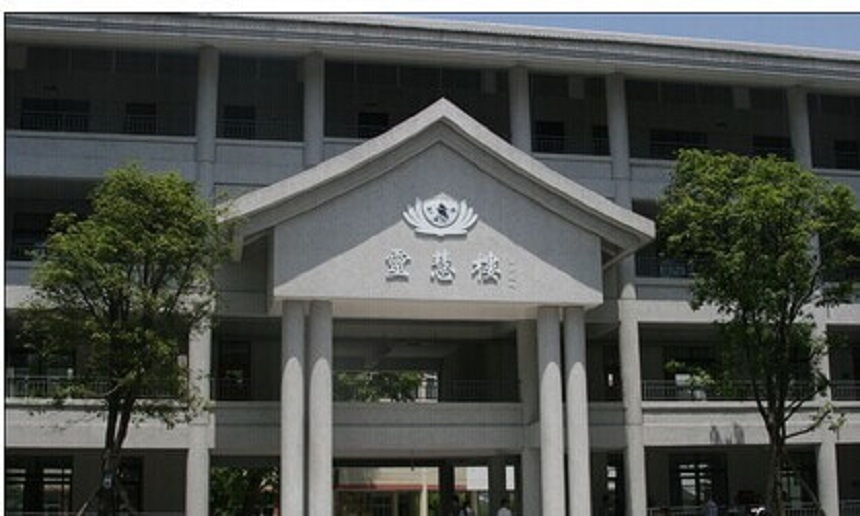 名山中學(xué)環(huán)境好不好？