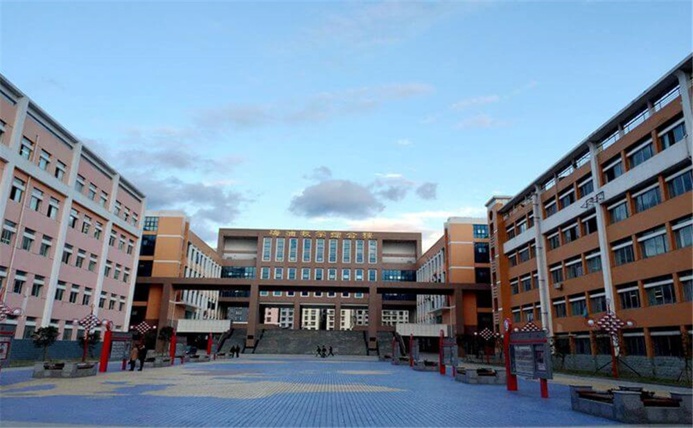 廣元中學(xué)2020年招生簡章公布了嗎？